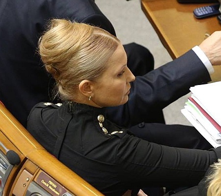 Юлия Тимошенко 91